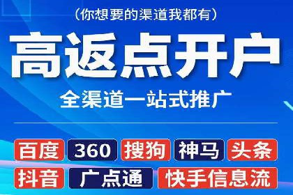 优化SEM广告：成功案例经验分享